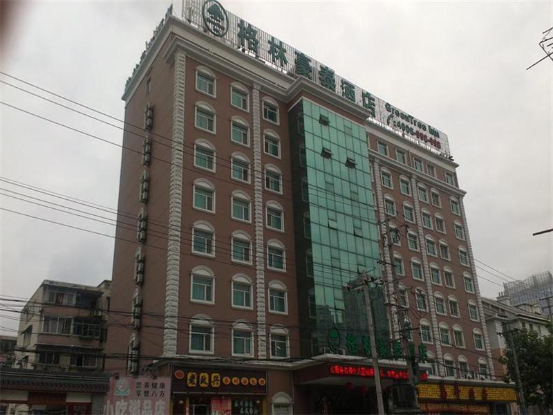 Gma Hotel Shanghai Wuning Road Zhenping Road Metro Station Exteriér fotografie