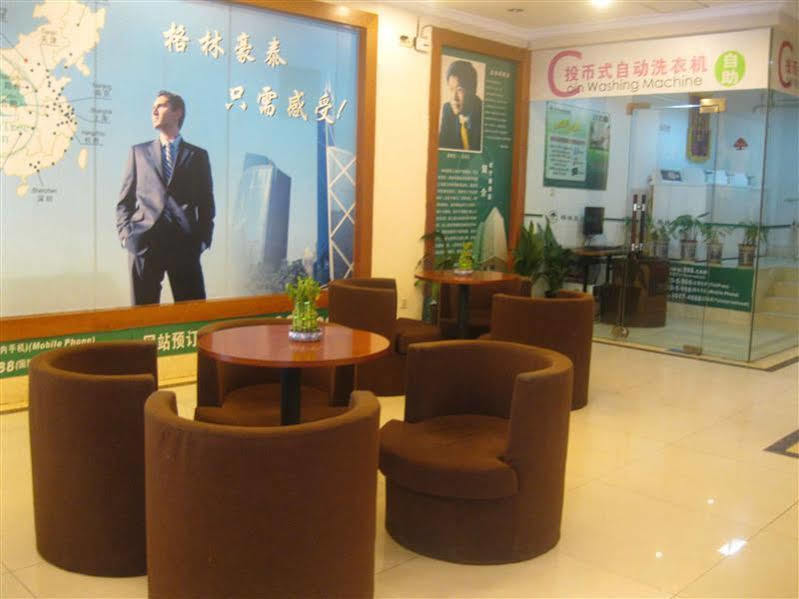 Gma Hotel Shanghai Wuning Road Zhenping Road Metro Station Exteriér fotografie